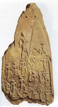 Victory Stele of Naram Sin
